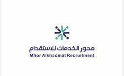 Mhor Alkhadmat Recruitment alriyad