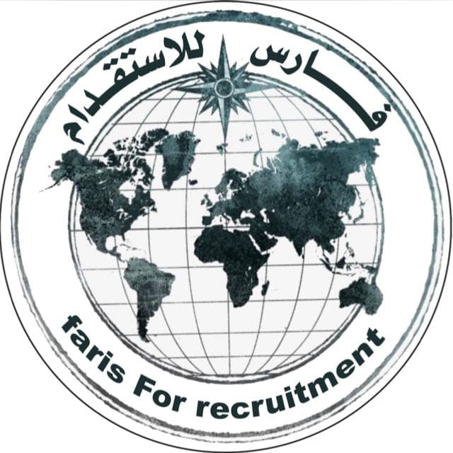 $ Faris Al - Subaie Recruitment Office $ alriyad
